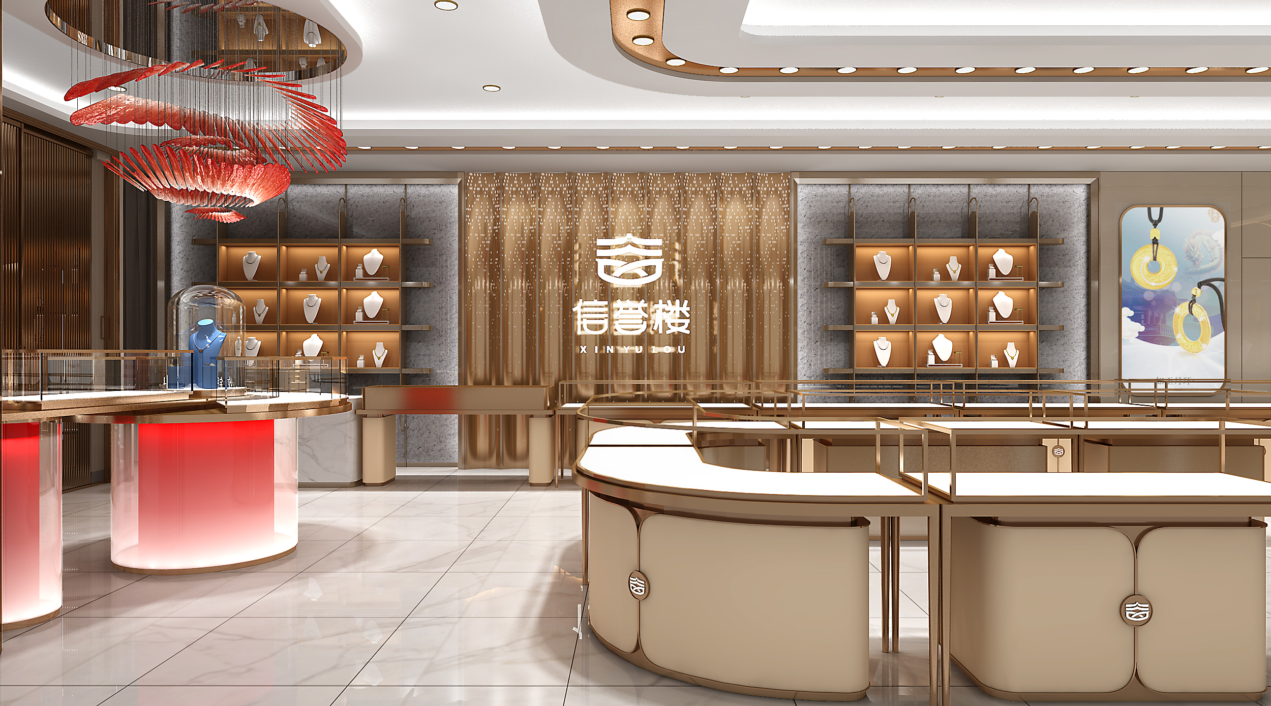 邯郸珠宝店
