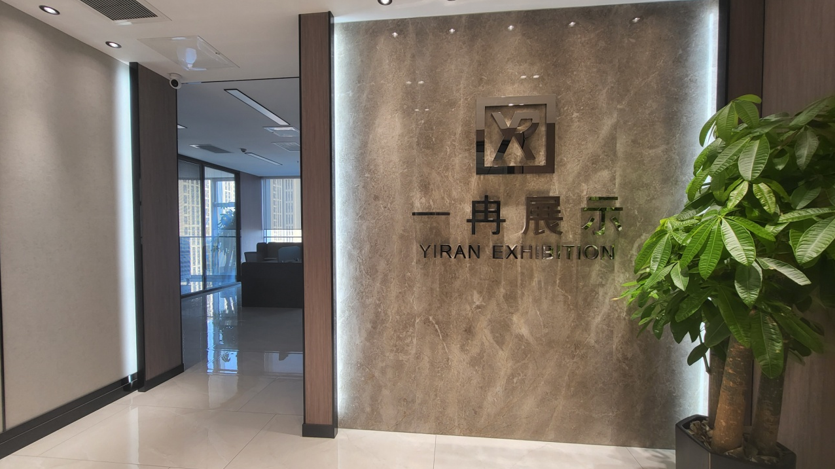 邯郸展具定制